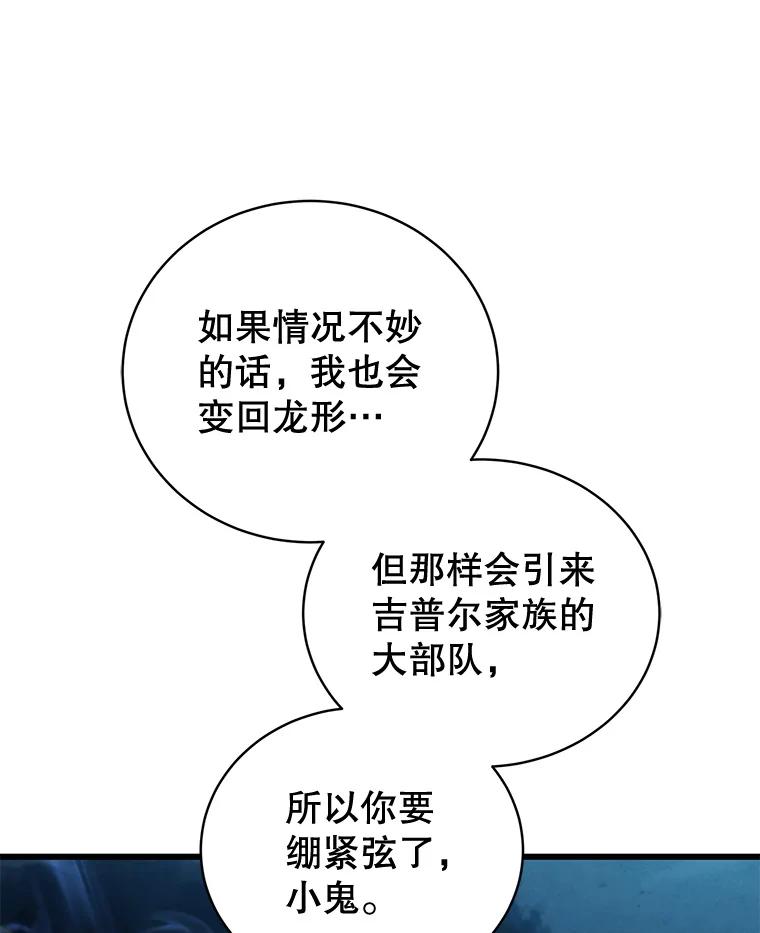 78.jpg