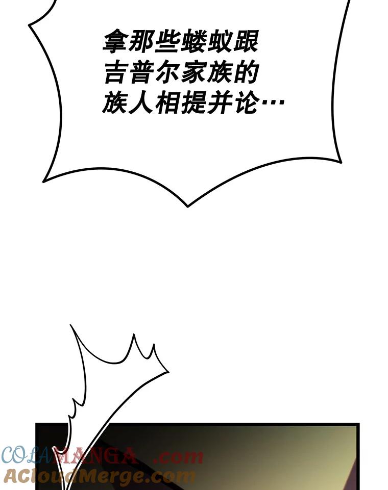 117.jpg