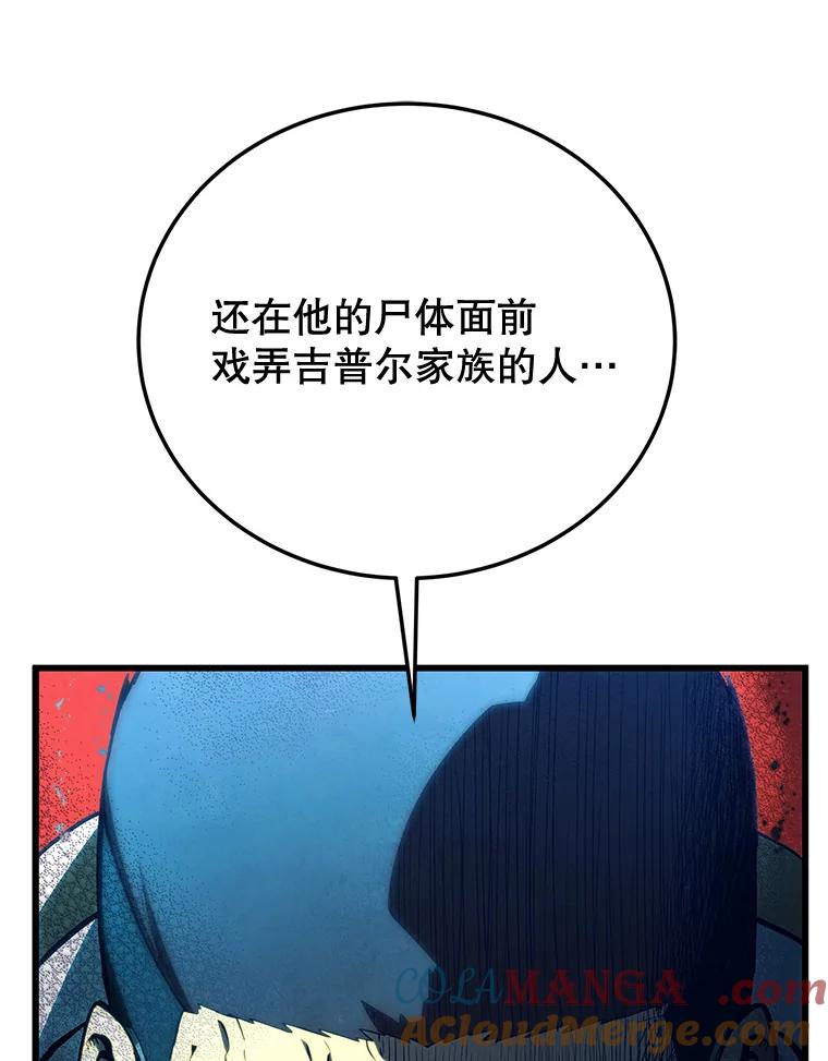 125.jpg