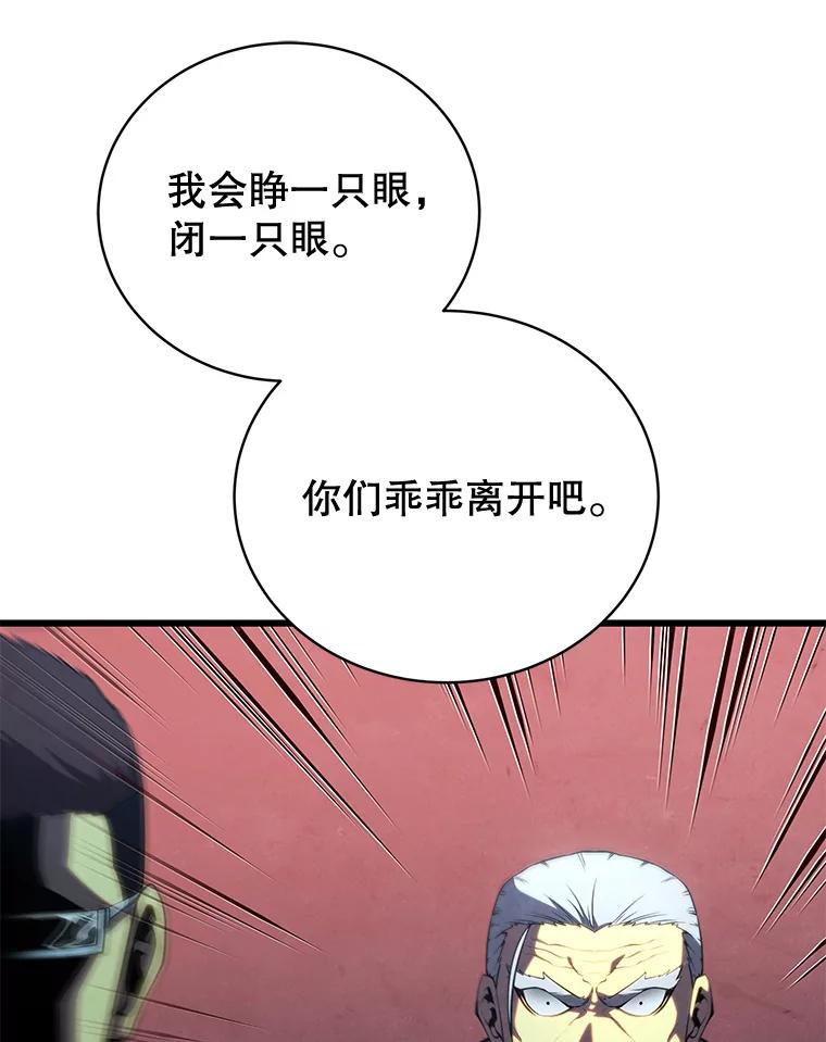 106.jpg