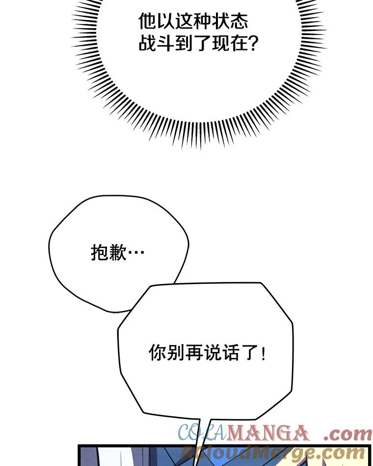 89.jpg