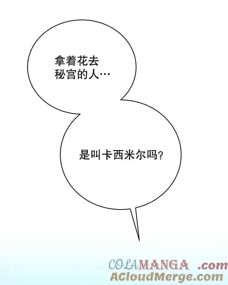 73.jpg