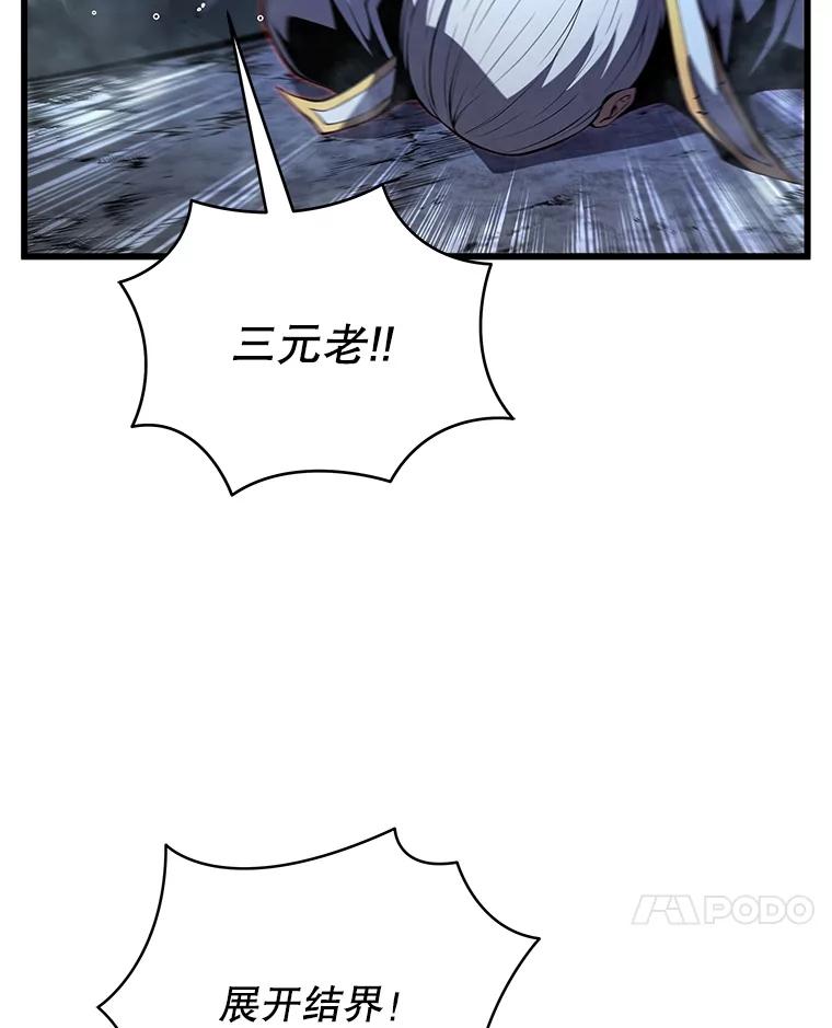 118.jpg