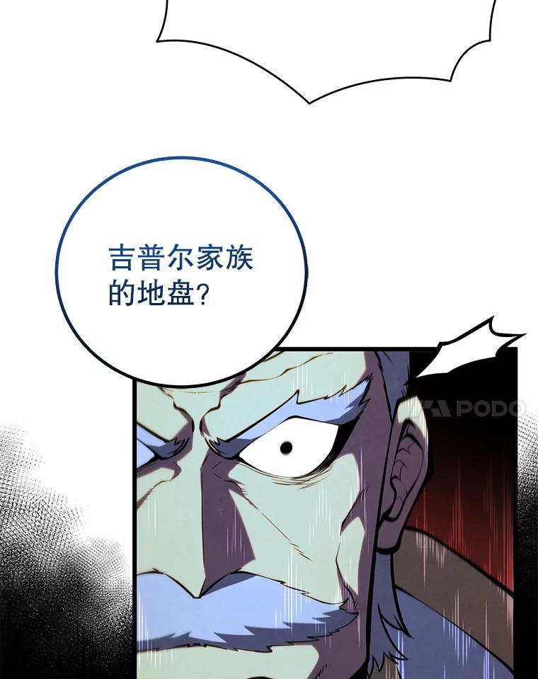 108.jpg