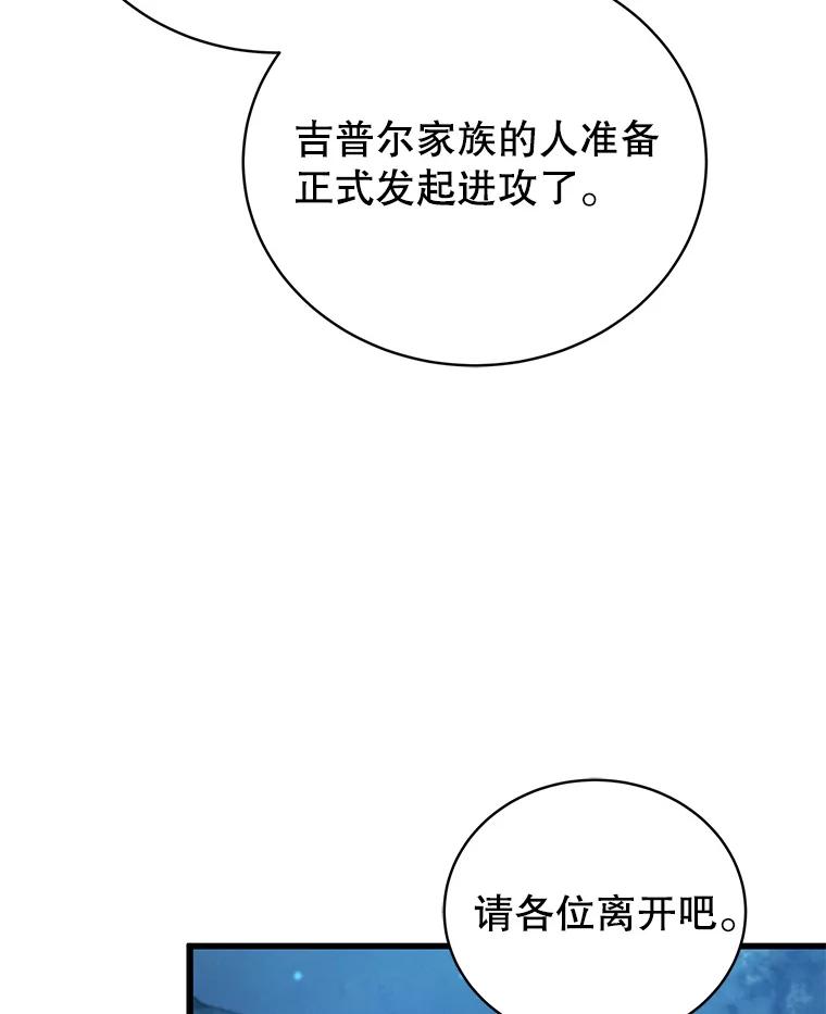 106.jpg