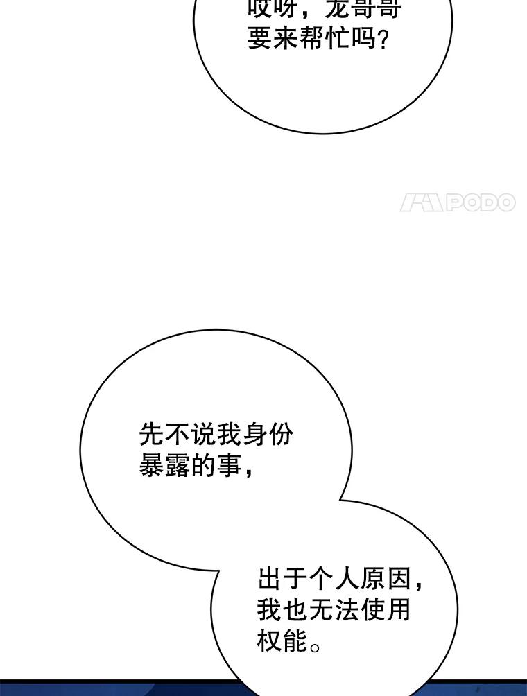 134.jpg