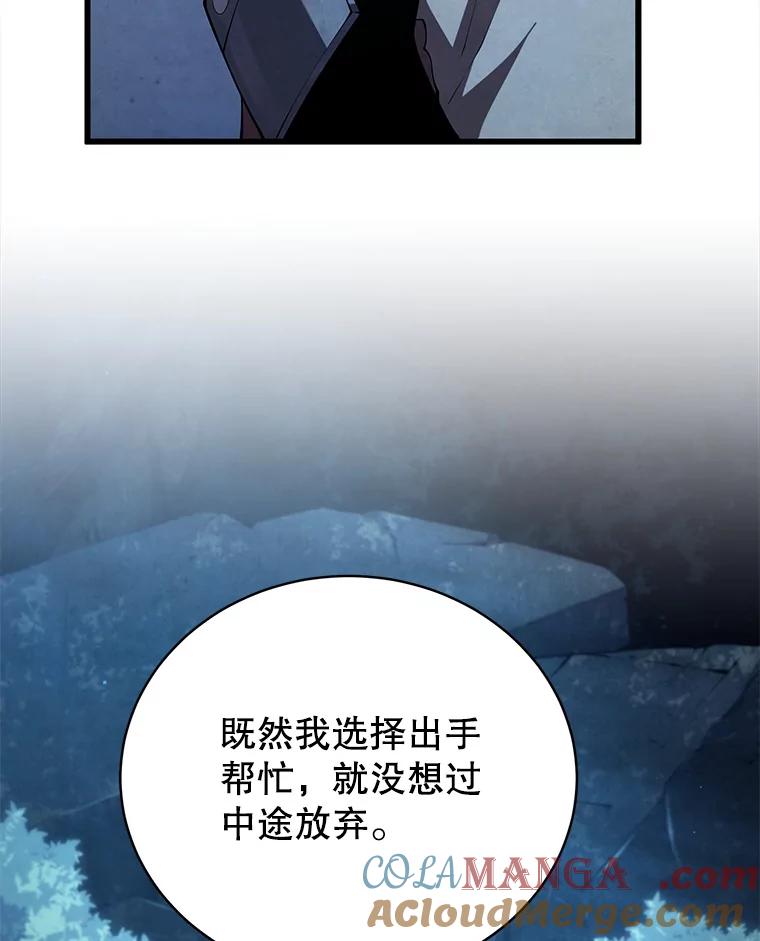 113.jpg