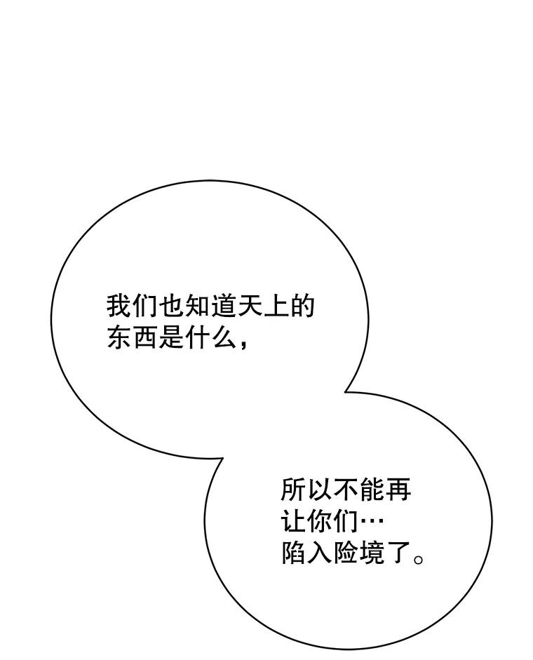 108.jpg