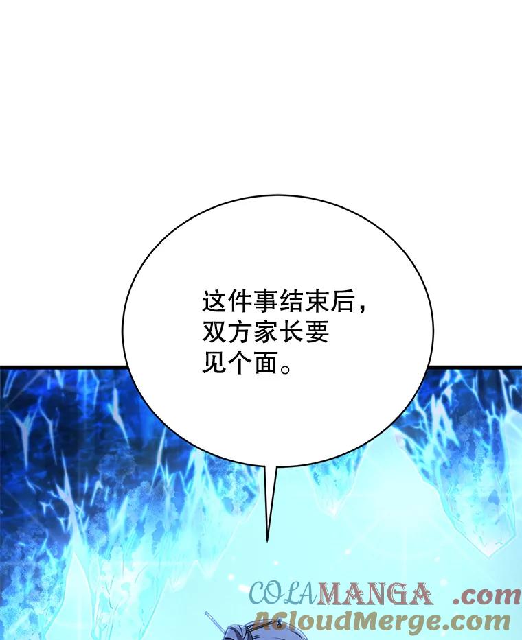 97.jpg
