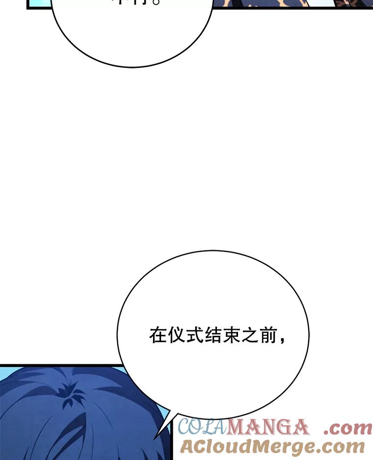 81.jpg