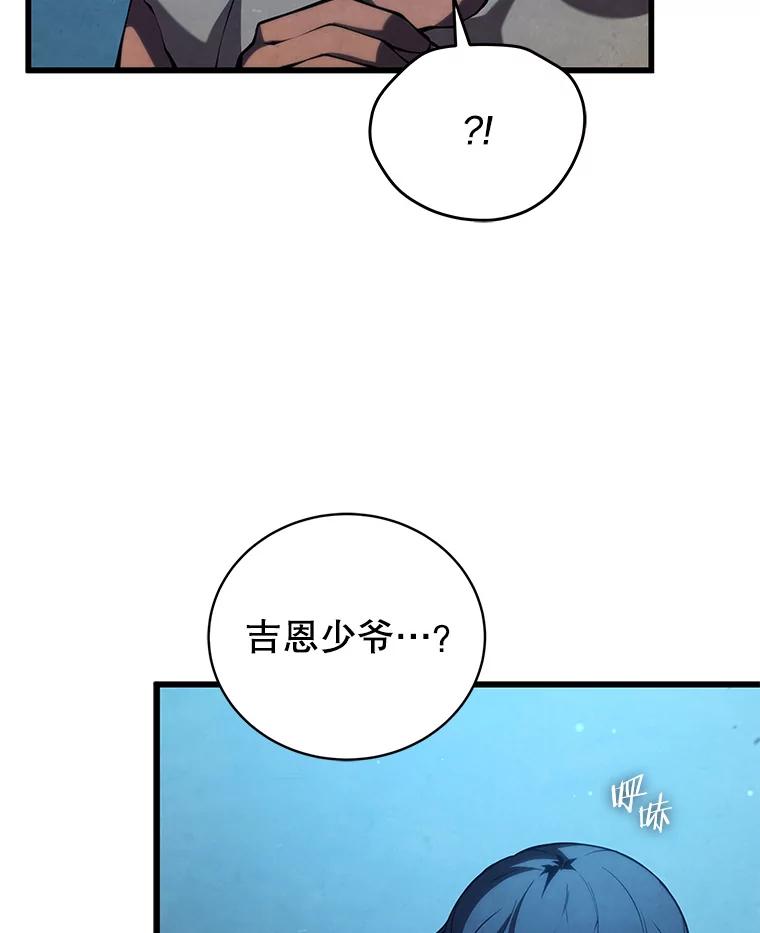 104.jpg