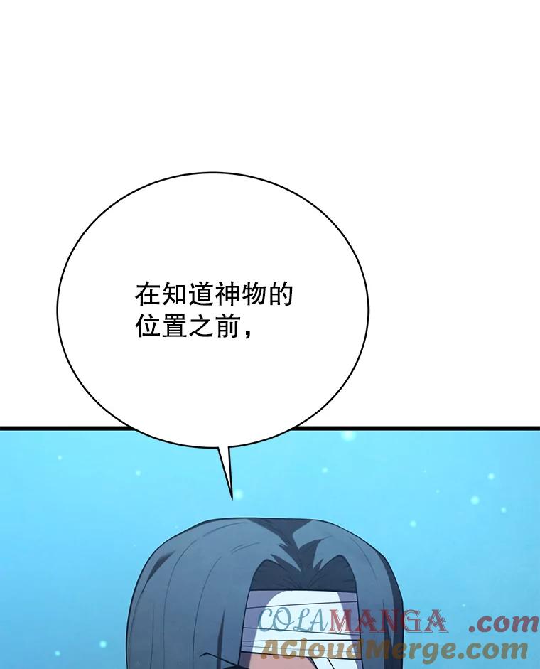 109.jpg