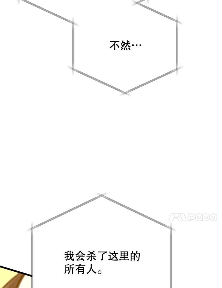 138.jpg