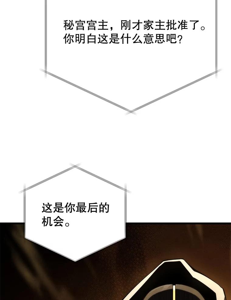 136.jpg