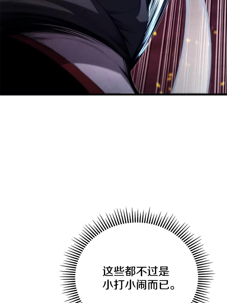 110.jpg