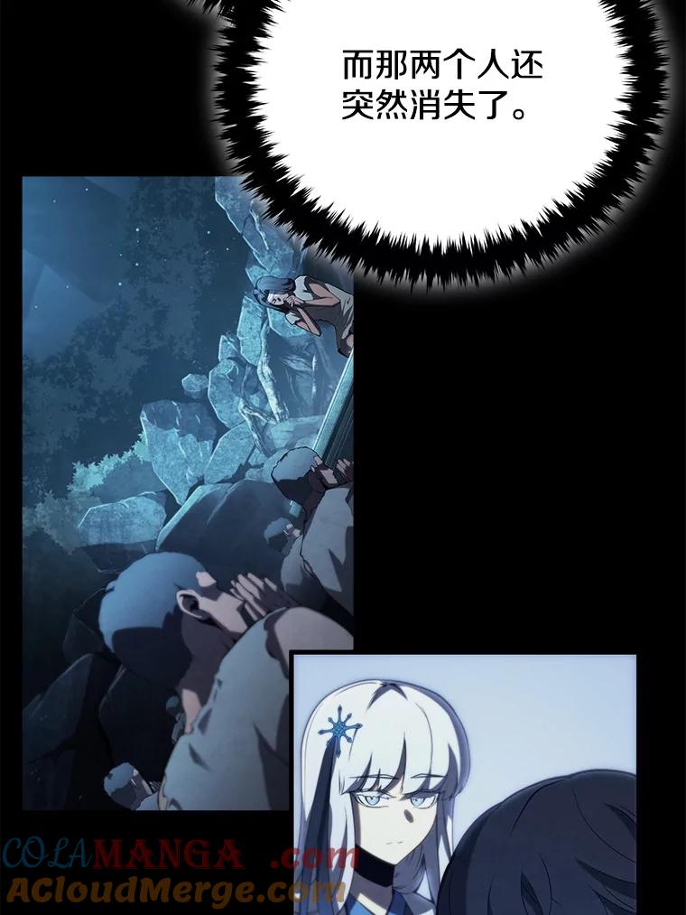 117.jpg