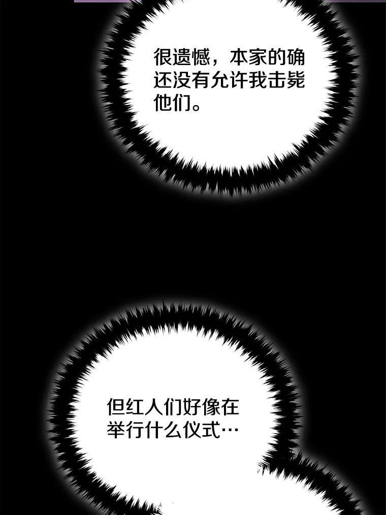 116.jpg