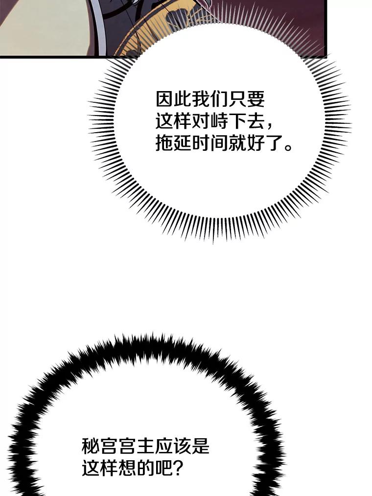 114.jpg