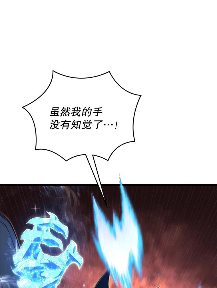 100.jpg