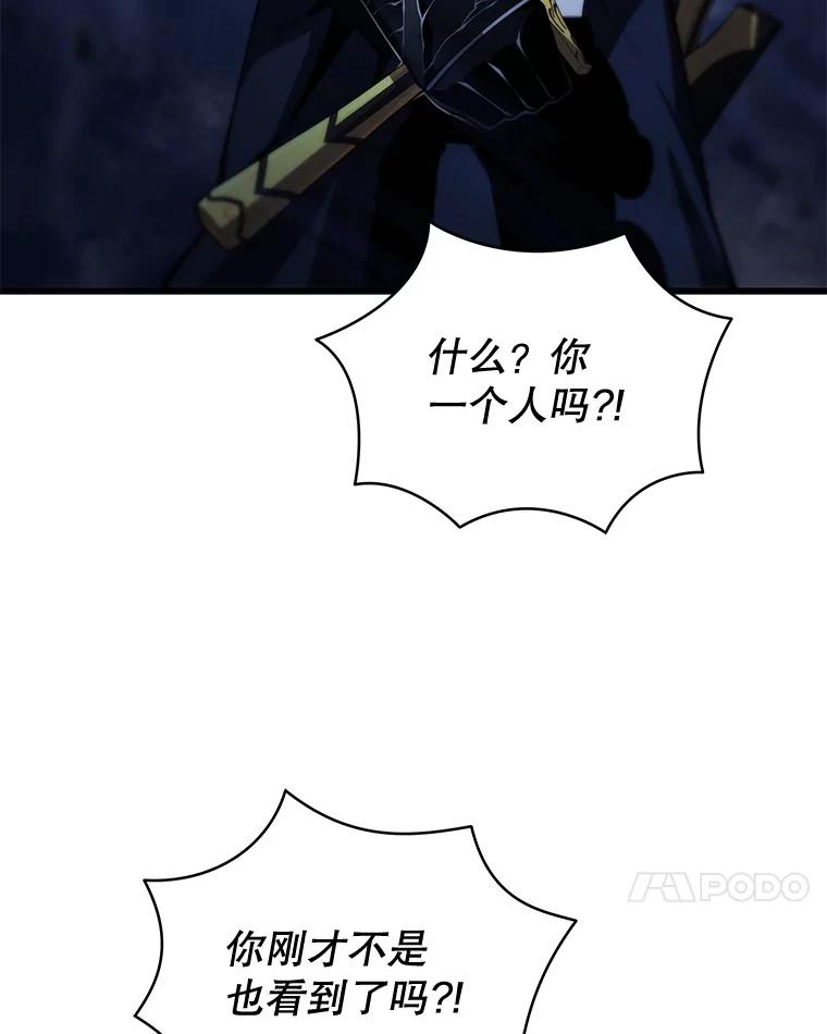 77.jpg