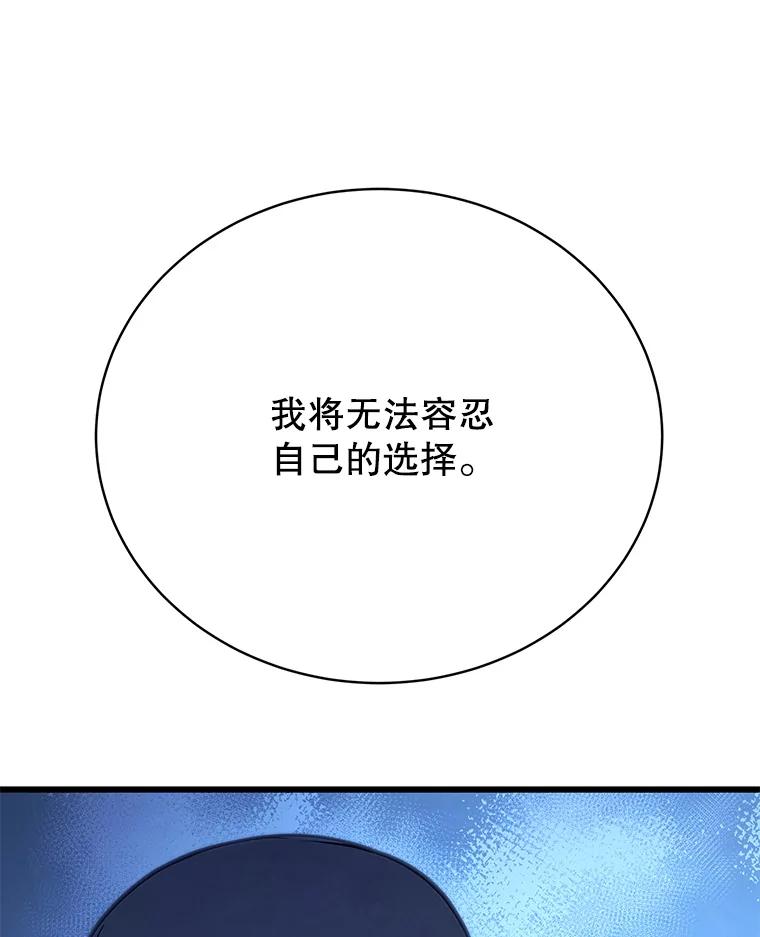 82.jpg