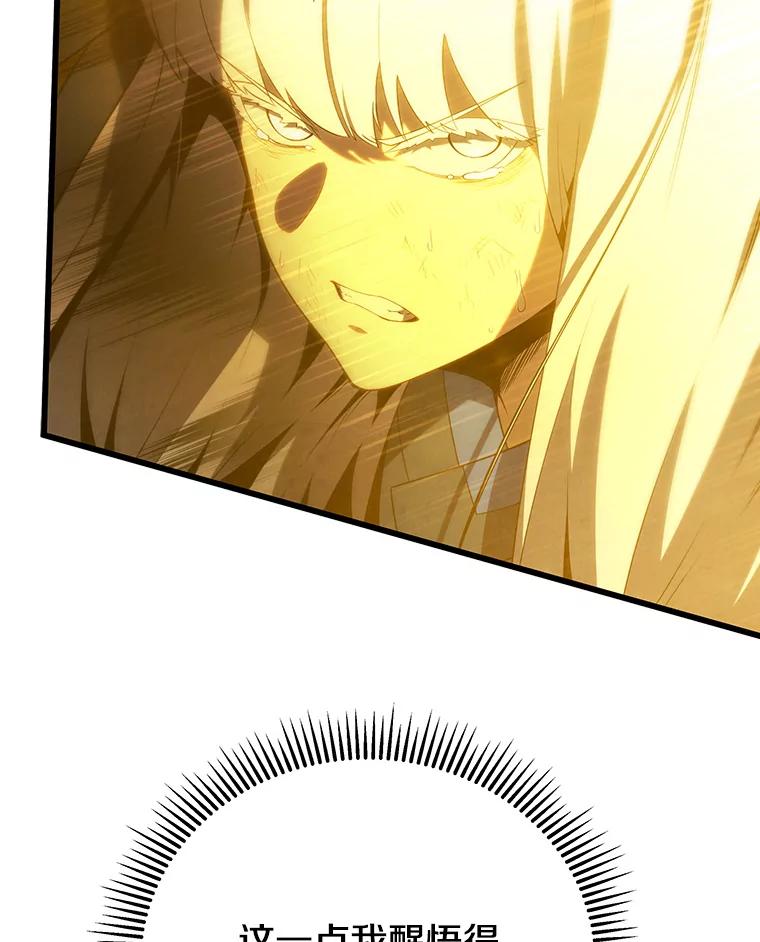 80.jpg