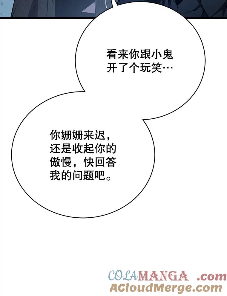 73.jpg