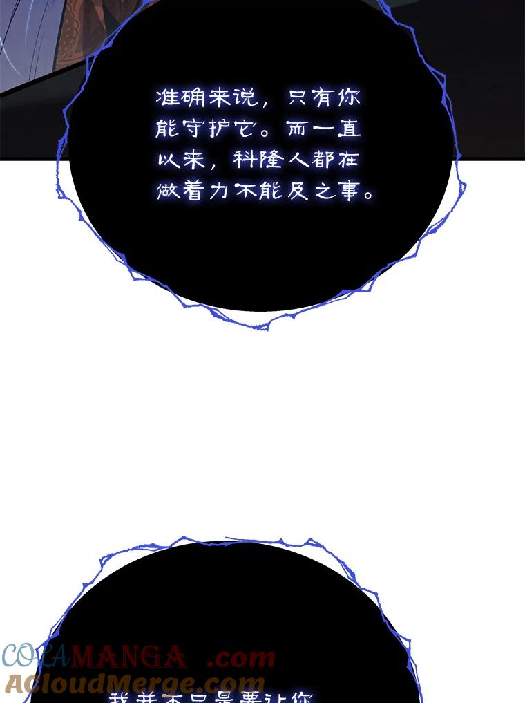117.jpg