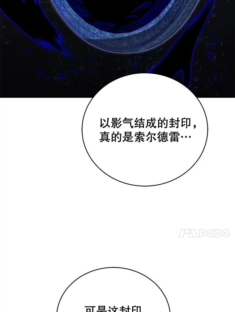 88.jpg