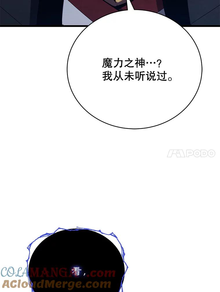 85.jpg