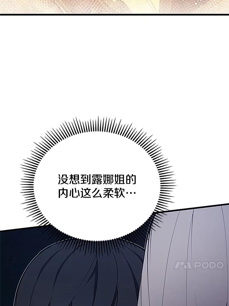 112.jpg