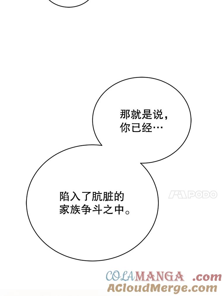 109.jpg