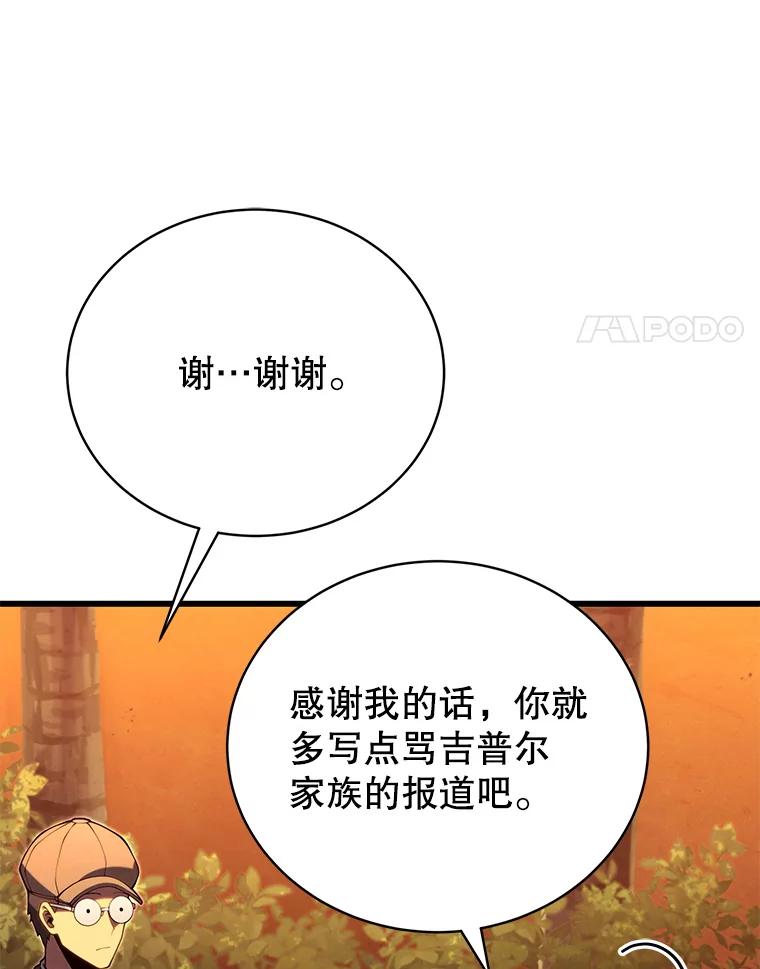 98.jpg