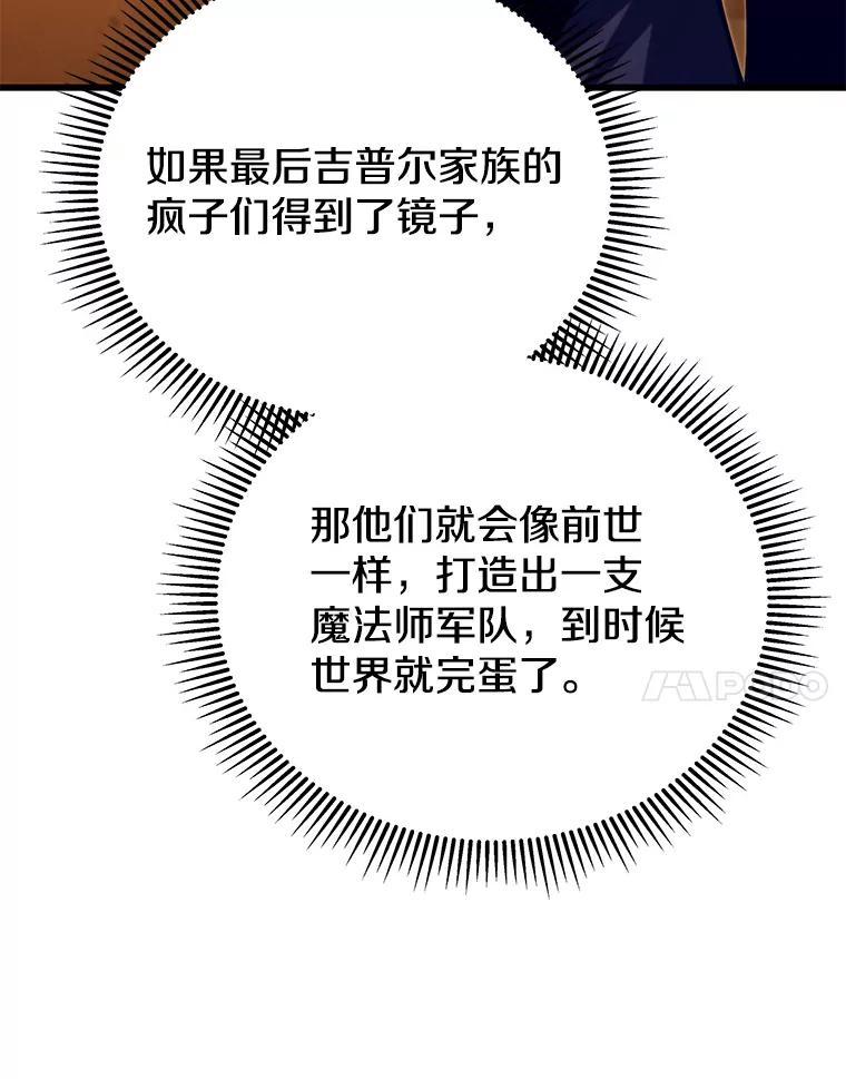 91.jpg