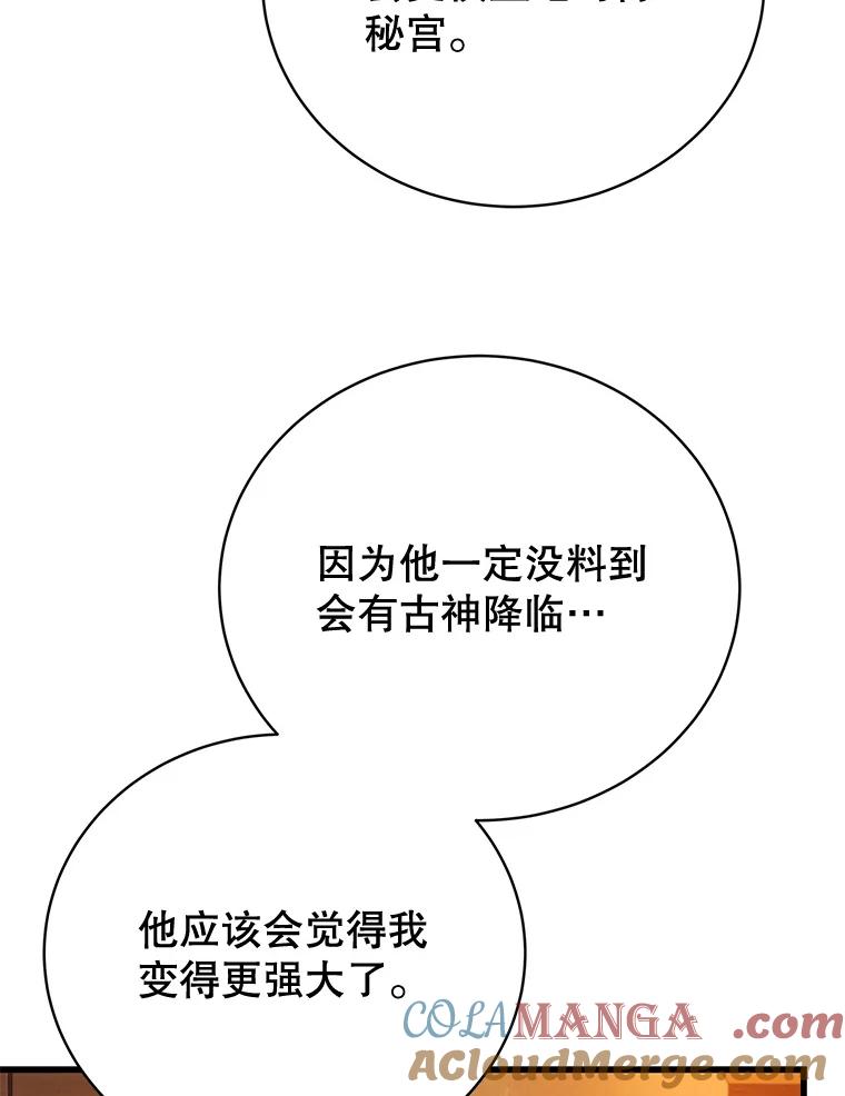 113.jpg