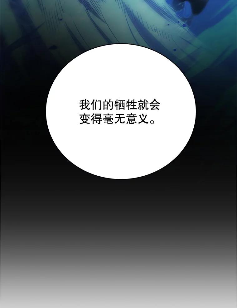 86.jpg