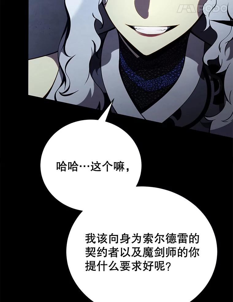 118.jpg