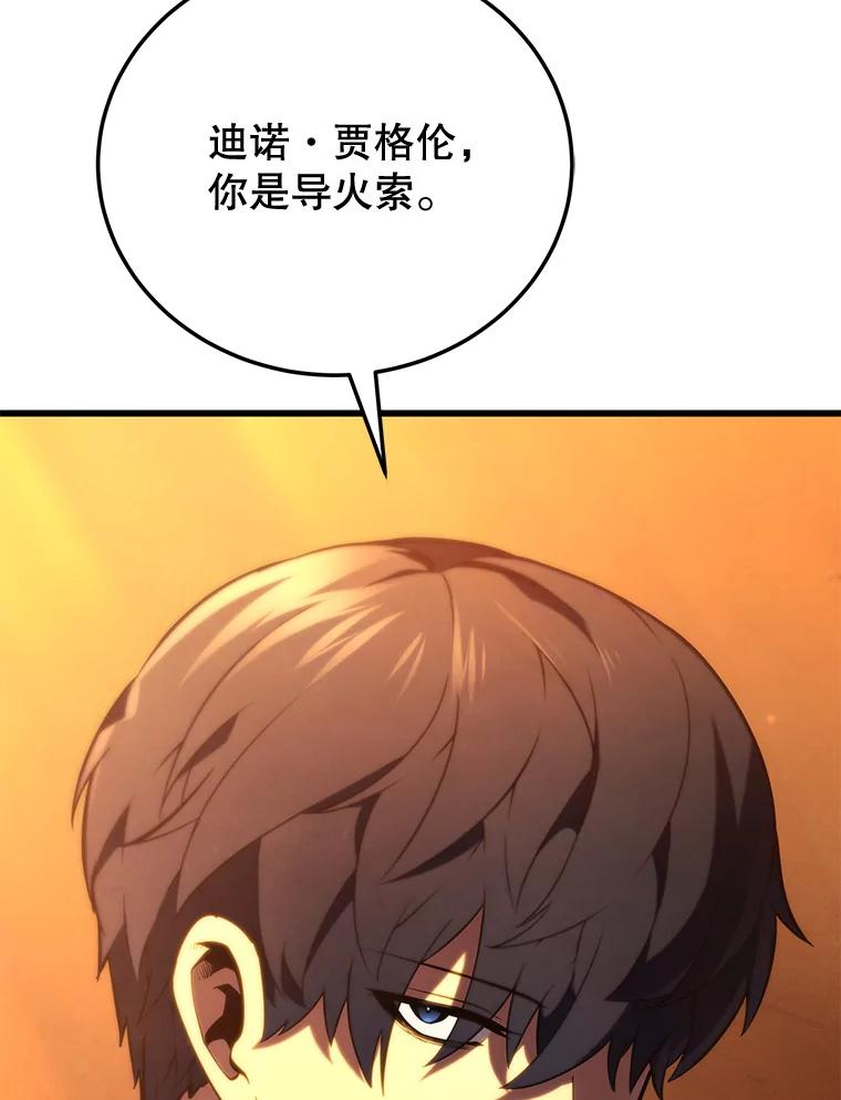 102.jpg