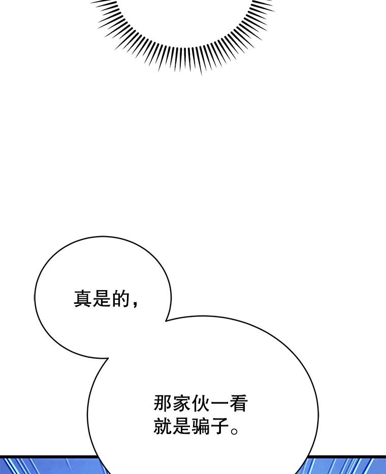 146.jpg