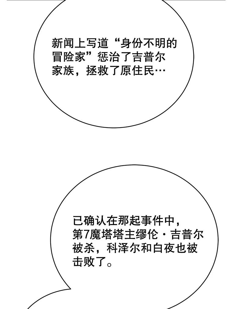 92.jpg
