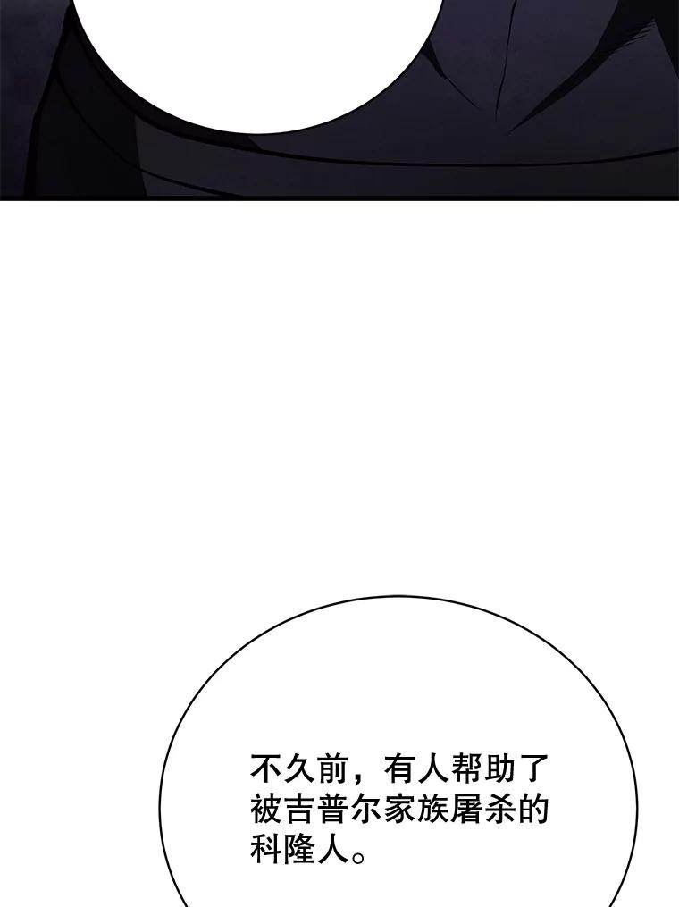 90.jpg
