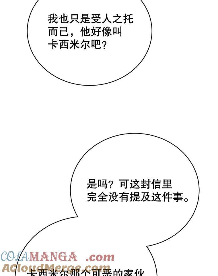 97.jpg