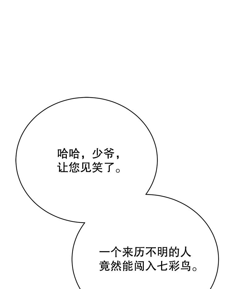 144.jpg