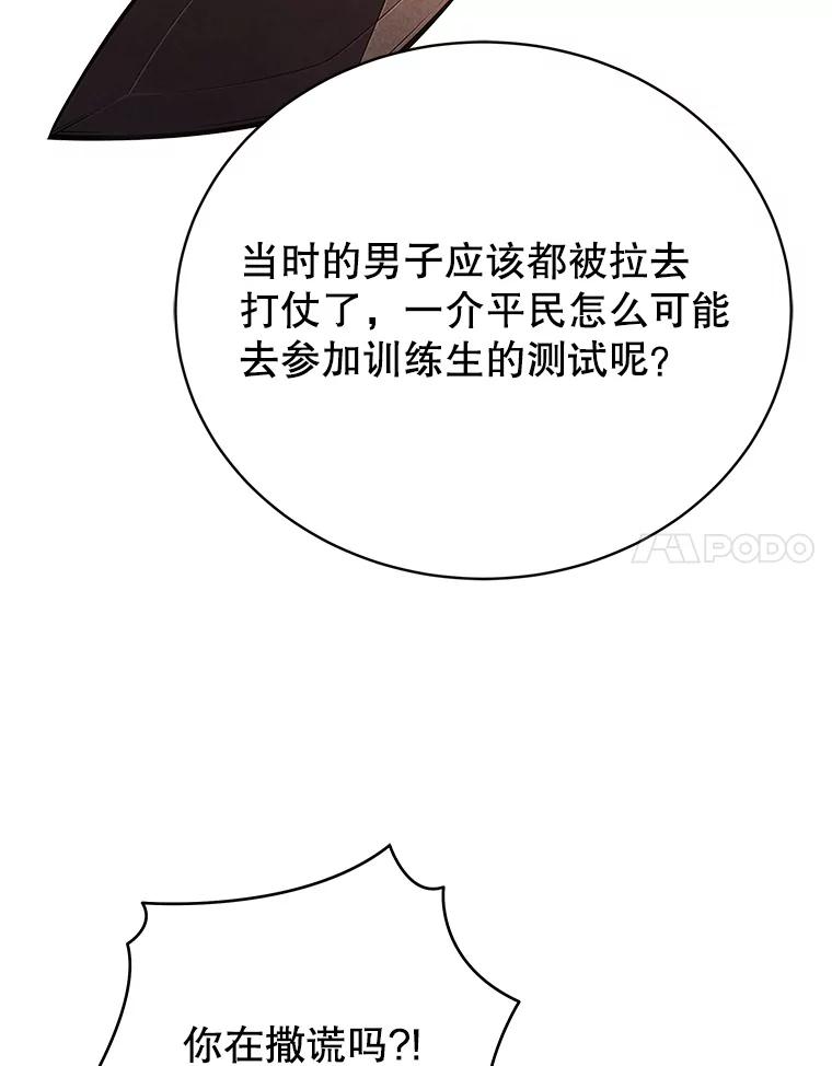 91.jpg