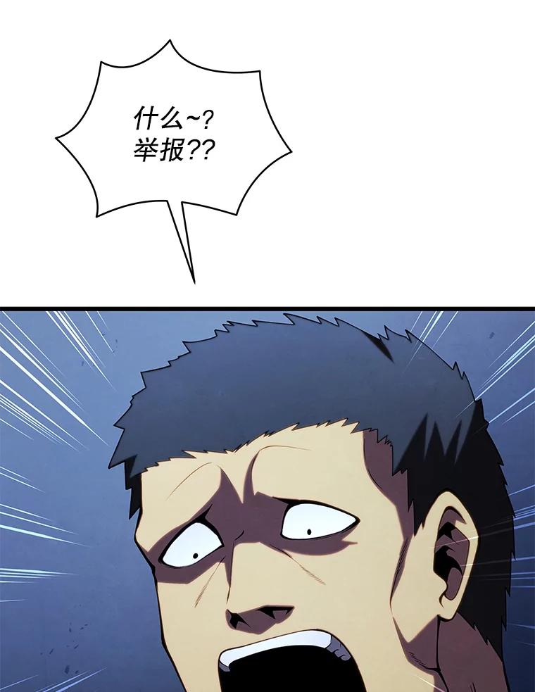 127.jpg
