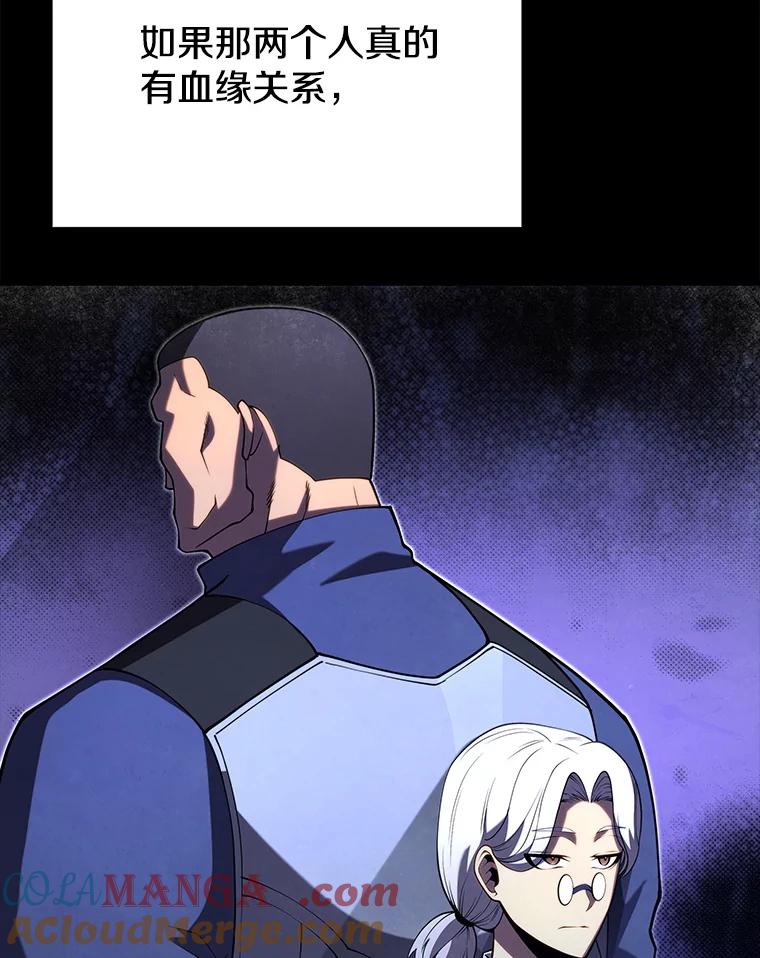 105.jpg