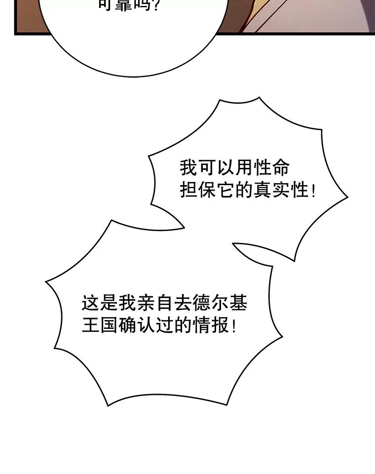 112.jpg