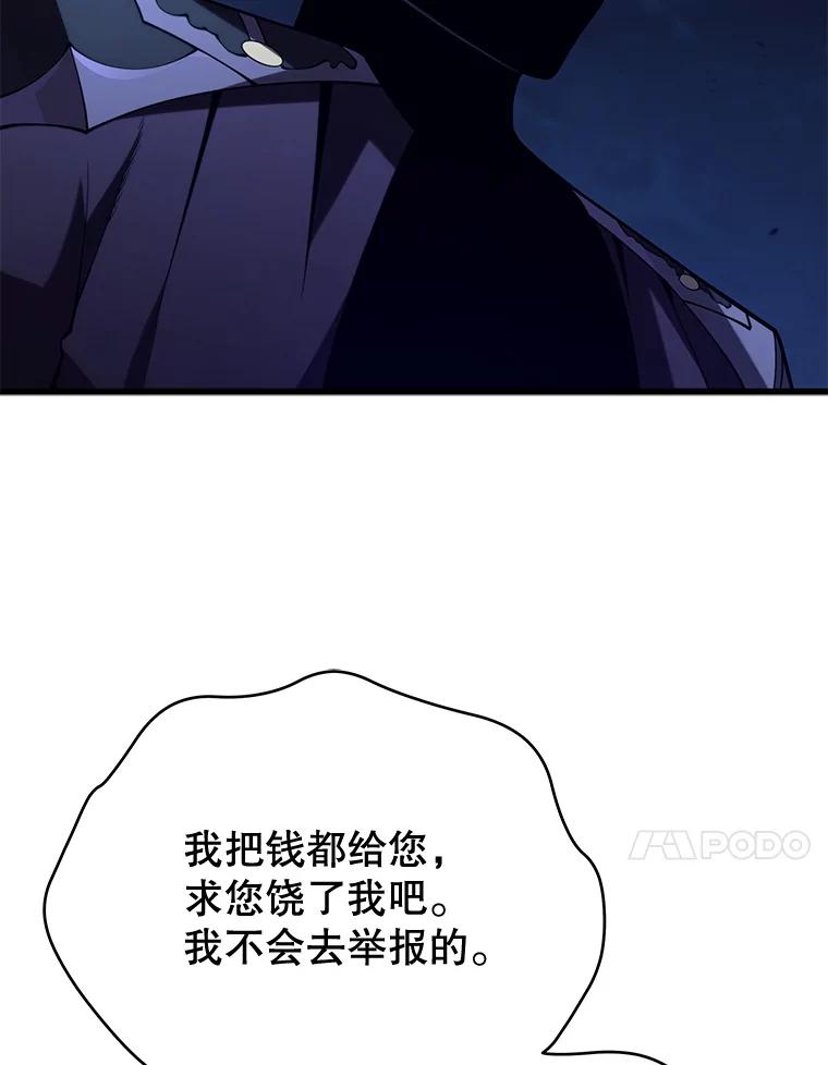 144.jpg
