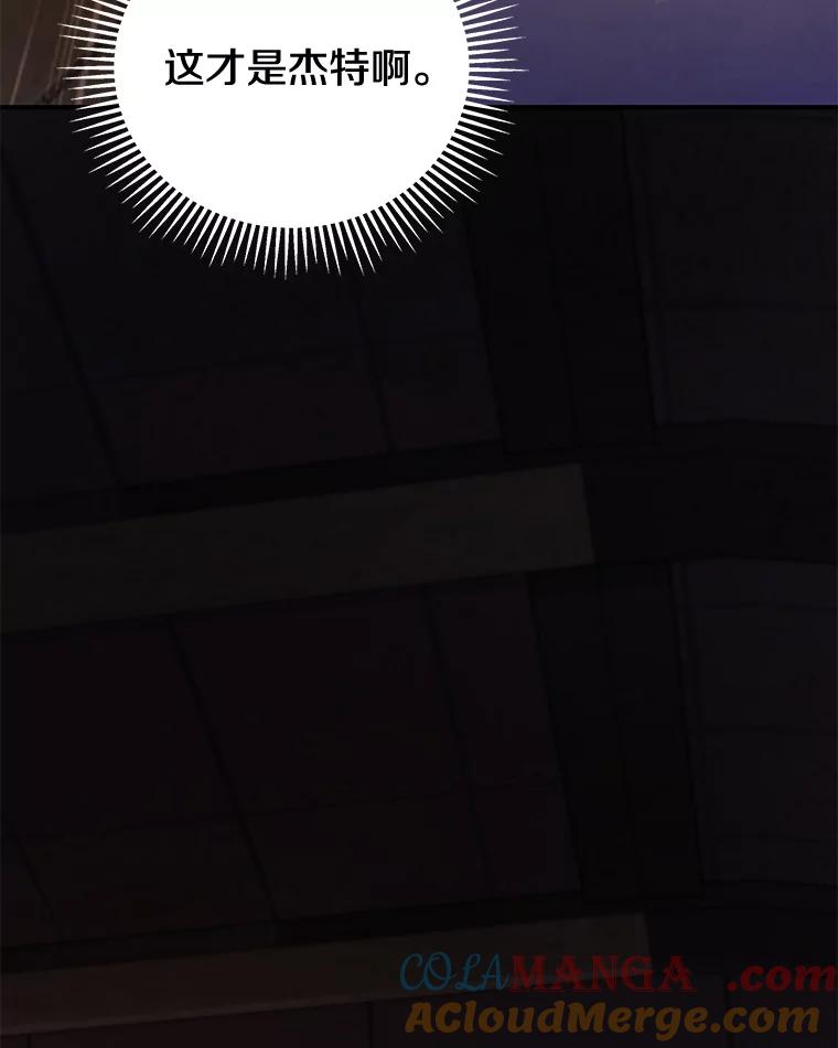 65.jpg