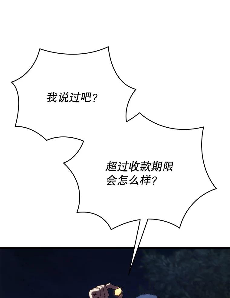 124.jpg